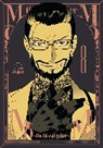 Akira Sugito - MoMo -the blood taker- Vol. 8