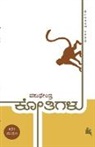 Vasudhendra - Kothigalu(Kannada)