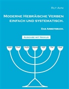 Rut Avni - Moderne Hebräische Verben einfach und systematisch.