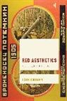 Todd Cronan, Cronan Todd, Cronan Todd Cronan - Red Aesthetics