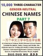Duo Duo Wu - Learn Mandarin Chinese with Three-Character Gender-neutral Chinese Names (Part 7)