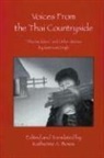 Samruam Singh - Voices from the Thai Countryside
