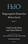 Heinz Fähnrich, Surab Sardshweladse - Altgeorgisch-Deutsches Wörterbuch