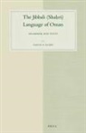 Aaron D Rubin, Aaron D. Rubin - The Jibbali (Shah&#803;ri) Language of Oman