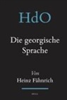 Heinz Fahnrich, Heinz Fähnrich - Die georgische Sprache