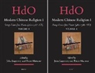 Modern Chinese Religion I (2 Vols.)