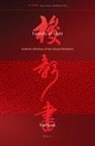 Yiju Huang - Tapestry of Light