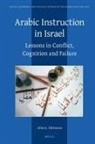 Allon Uhlmann - Arabic Instruction in Israel