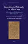 Ata Anzali, S M Hadi Gerami, S. M. Hadi Gerami - Opposition to Philosophy in Safavid Iran