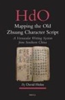 David Holm - Mapping the Old Zhuang Character Script