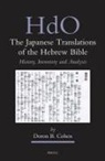 Doron B Cohen, Doron B. Cohen - The Japanese Translations of the Hebrew Bible