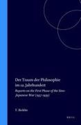 Thomas Ricklin - Der Traum Der Philosophie Im 12. Jahrhundert: Traumtheorien Zwischen Constantinus Africanus Und Aristoteles