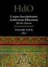 Moshe Sharon - Corpus Inscriptionum Arabicarum Palaestinae, Volume Four: -G-