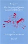 Christopher Beckwith - Koguryo: The Language of Japan's Continental Relatives