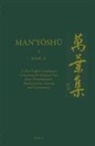 Alexander Vovin - Man'y&#333;sh&#363; (Book 16)