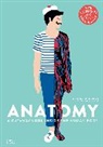 Helene Druvert, Hélène Druvert, Jean-Claude Druvert - Anatomy : A Cutaway Look Inside the Human Body