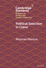 Melanie Manion, Melanie (Duke University Manion, Manion Melanie - Political Selection in China