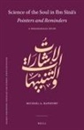 Michael A Rapoport, Michael A. Rapoport - Science of the Soul in Ibn S&#299;n&#257;'s Pointers and Reminders