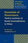 Zhongmin Wu - Essentials of Governance