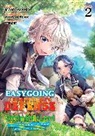 Sou Aakike, Sou Akaike, Maro Aoiro, Kururi - Easygoing Territory Defense by the Optimistic Lord: Production Magic