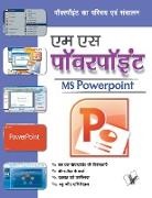 Yogesh Patel - MS PowerPoint