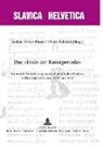 Jochen-Ulrich Peters, Ulrich Schmid - Das "Ende der Kunstperiode"
