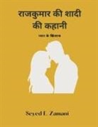 Seyed E. Zamani - Eastern Hero Fiction