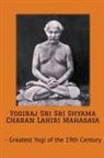 Swami Yogananda - Yogiraj Sri Sri Shyama Charan Lahiri Mahasaya
