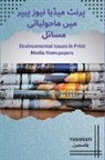 Yasmeen - Environmental Issues in Print Media Newspapers