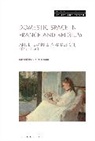 Claire Moran, Claire Moran, Moran Claire, Michael Yonan - Domestic Space in France and Belgium