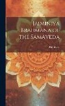 Raghuvira Raghuvira - Jaiminiya Brahmana of the Samaveda