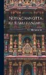 Sri Tikkanaamatyulu - Nirvachanottara Ramayanamu