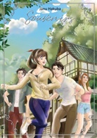 Janu Hakuba - Souvenirs