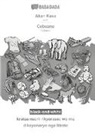 Babadada Gmbh - Akan Kasa - Cebuano, krataa ns¿m nkyer¿se¿ w¿ mu, BW