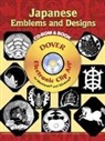Walter Amstutz - Japanese Emblems and Designs (Audio book)
