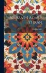 Ibrahim Safa'i - Nahzat-i adabi-yi Iran