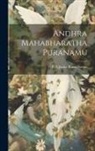 Phjanike Rama Sarma - Andhra Mahabharatha Puranamu