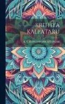 Kv Rangaswami Aiyangar - Krithya Kalpataru