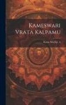 Rama Murthy A - Kameswari Vrata Kalpamu