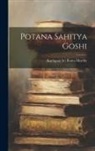 Korlapati Sri Rama Murthy - Potana Sahitya Goshi