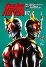 Shotaro Ishinomori, Ishinomori Shotaro, Hitotsu Yokoshima - Kamen Rider Kuuga Vol. 7