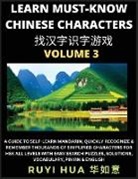 Ruyi Hua - A Book for Beginners to Learn Chinese Characters (Volume 3)