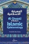 Mustafa Abu Sway, Dar Ul Thaqafah - Al Ghazali