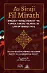 Siraj Muhammed Al Sajawandi Al Hanafi - As Siraji Fil Mirath