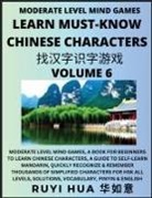 Ruyi Hua - Chinese Character Recognizing Puzzle Game Activities (Volume 6)