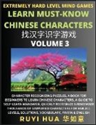 Ruyi Hua - Chinese Character Search Brain Games (Volume 3)