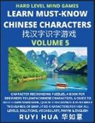 Ruyi Hua - Mandarin Chinese Character Mind Games (Volume 5)