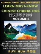 Ruyi Hua - Chinese Character Search Brain Games (Volume 6)