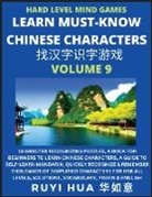 Ruyi Hua - Mandarin Chinese Character Mind Games (Volume 9)