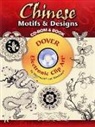 Joseph D'Addetta, Joseph D''addetta - Chinese Motifs & Designs Cd-Rom and Book (Audio book)